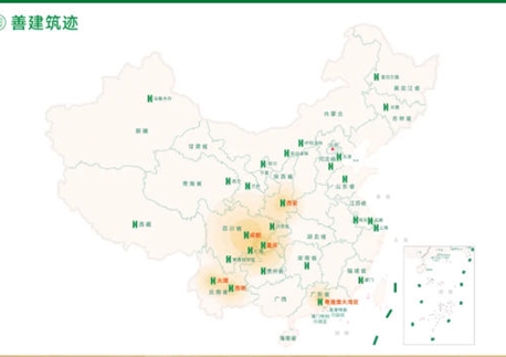 省住建廳表彰！四川四建實現對外開拓“企業 + 個人”榮譽大滿貫?